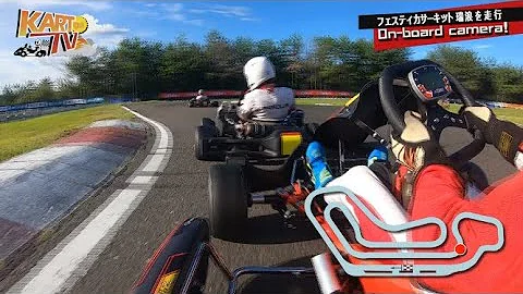 KART on TV #7